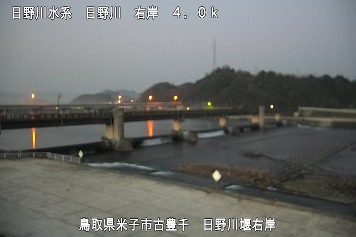 日野川堰右岸