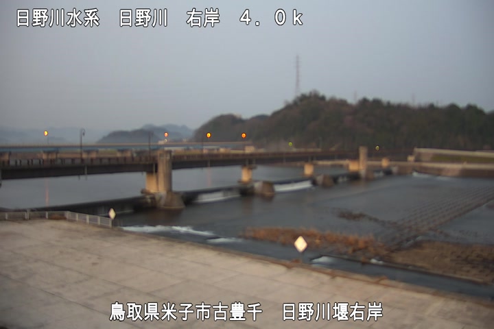 日野川堰右岸