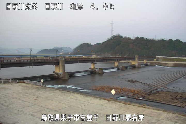 日野川堰右岸