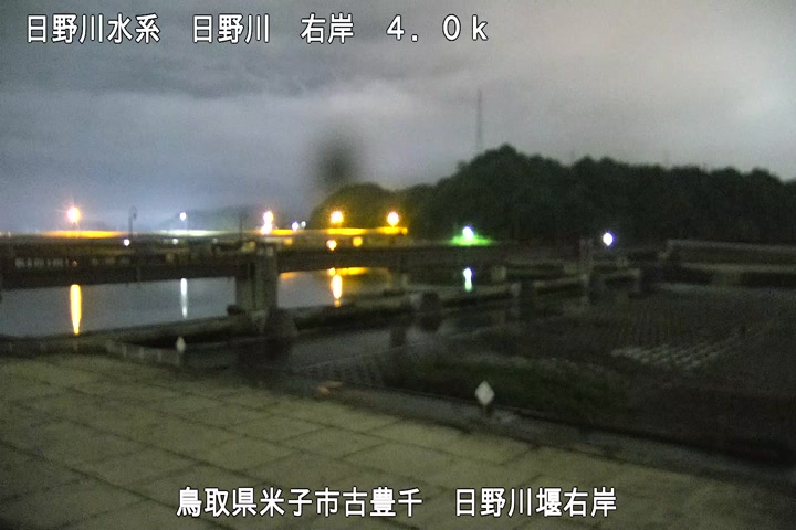日野川堰右岸