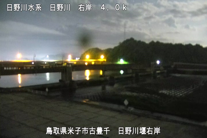 日野川堰右岸