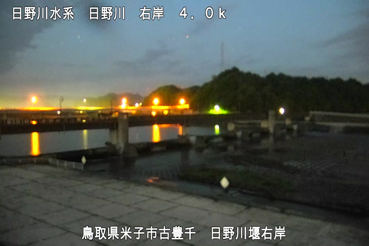 日野川堰右岸