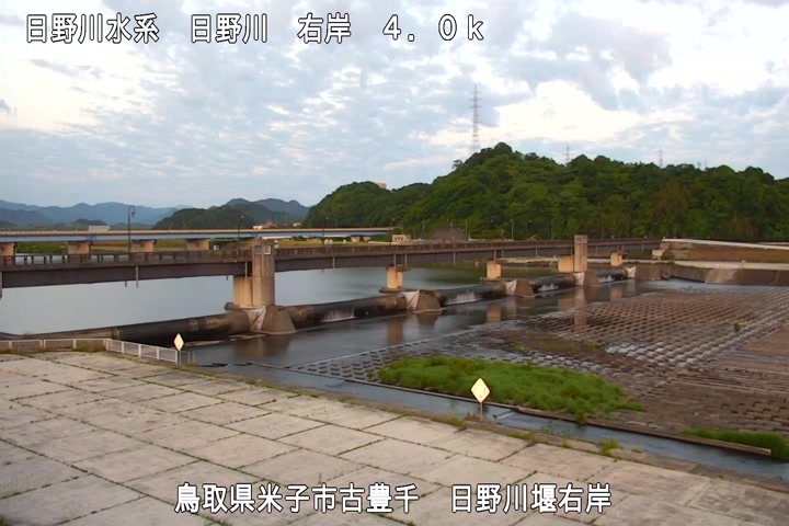 日野川堰右岸