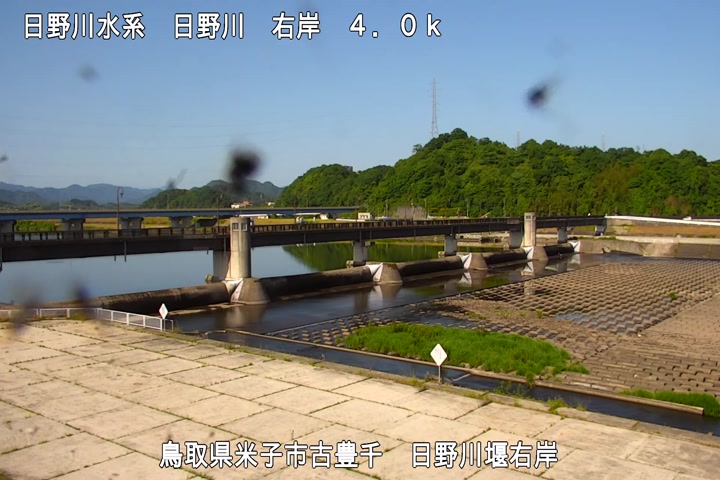 日野川堰右岸
