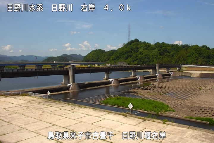 日野川堰右岸
