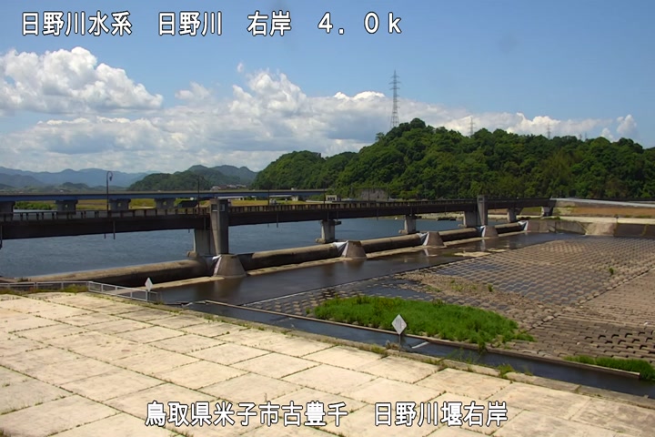 日野川堰右岸