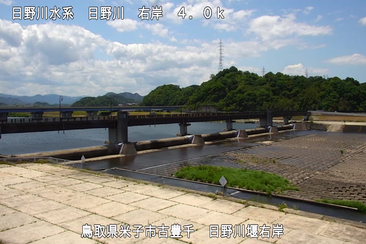 日野川堰右岸