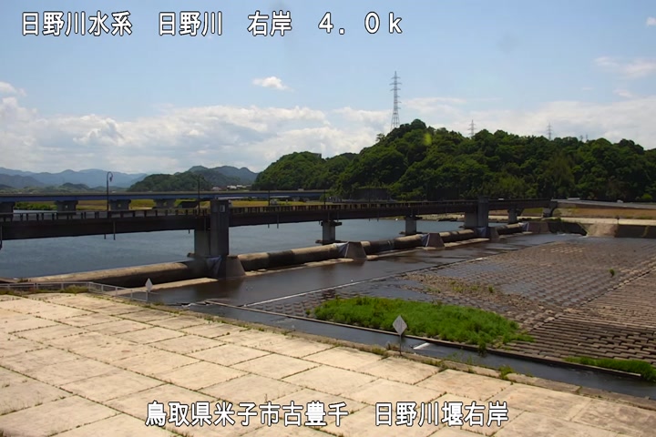 日野川堰右岸