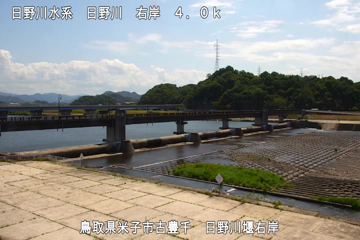日野川堰右岸
