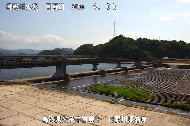 日野川堰右岸