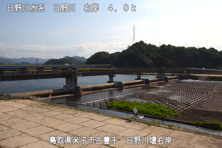 日野川堰右岸