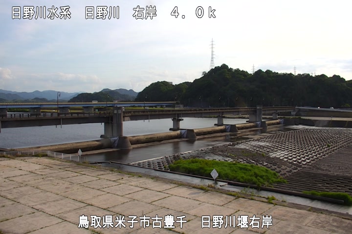 日野川堰右岸