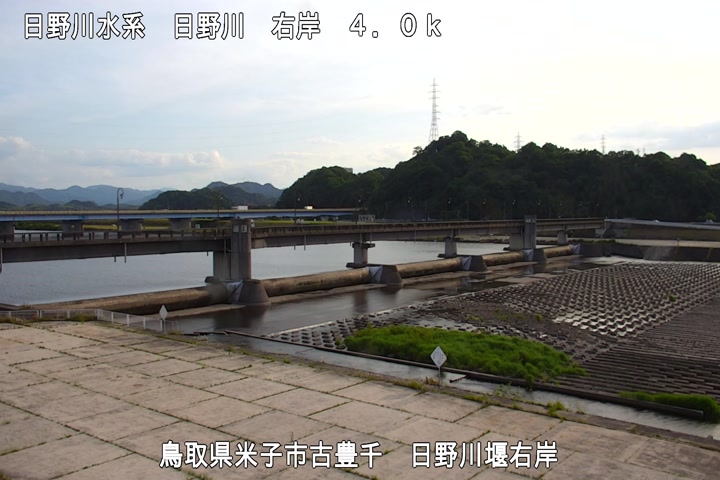 日野川堰右岸