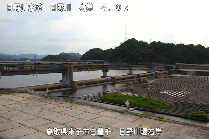 日野川堰右岸