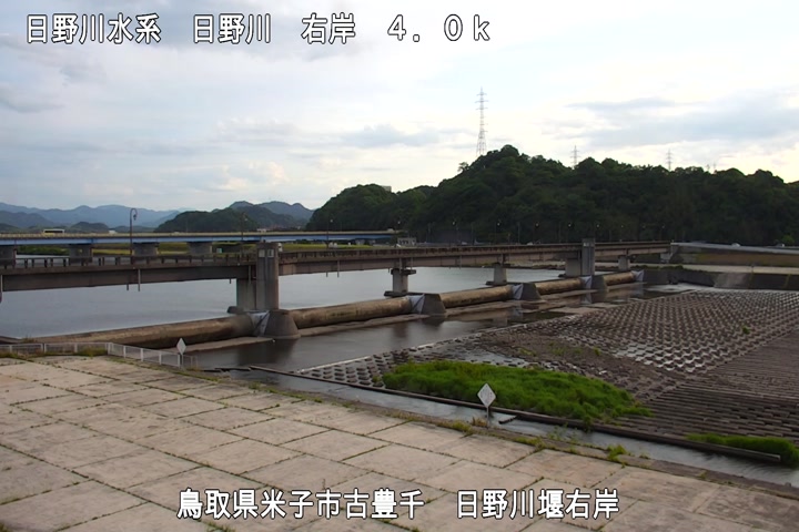 日野川堰右岸