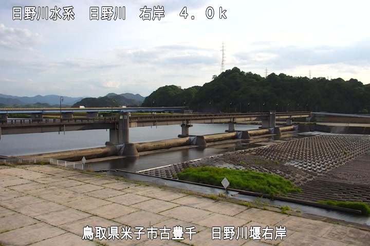 日野川堰右岸