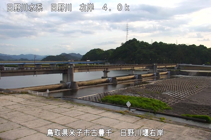 日野川堰右岸