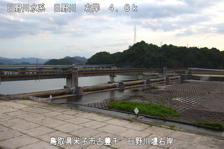 日野川堰右岸