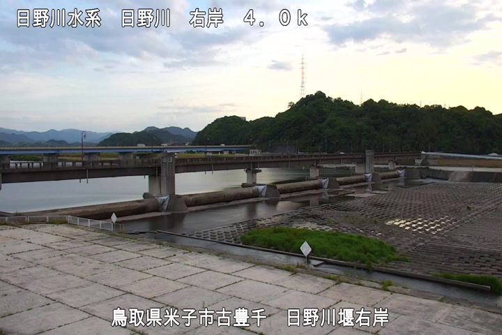 日野川堰右岸