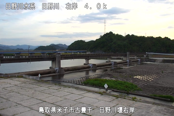 日野川堰右岸