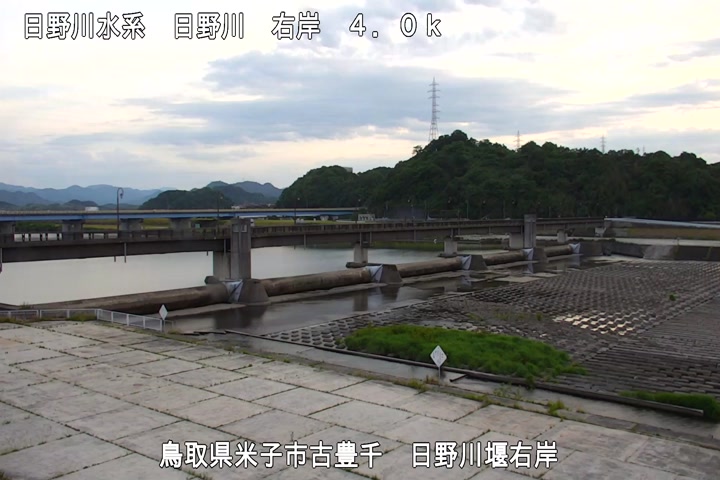 日野川堰右岸