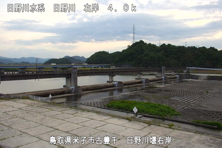 日野川堰右岸