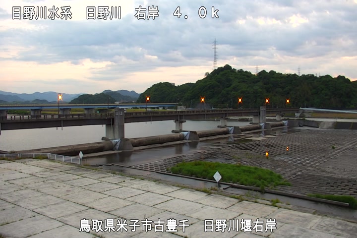 日野川堰右岸