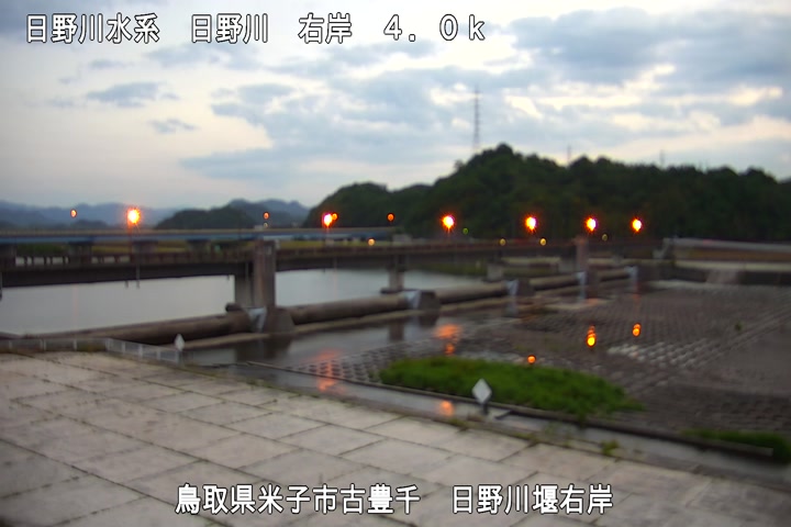 日野川堰右岸
