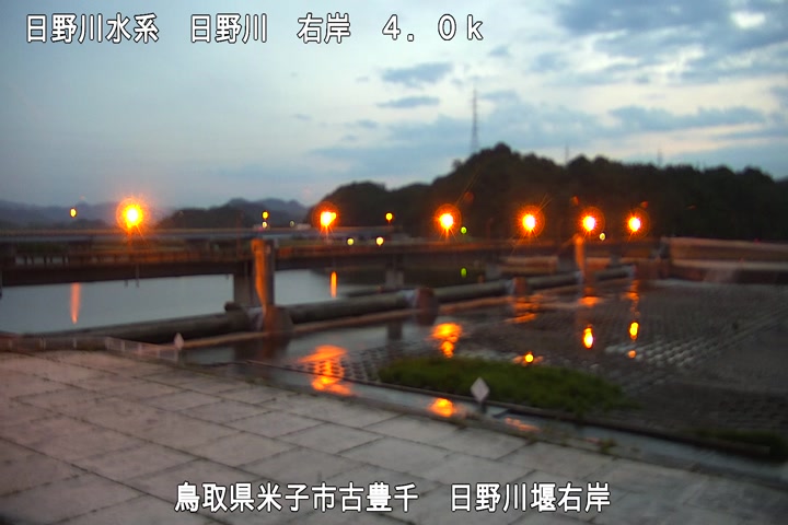 日野川堰右岸