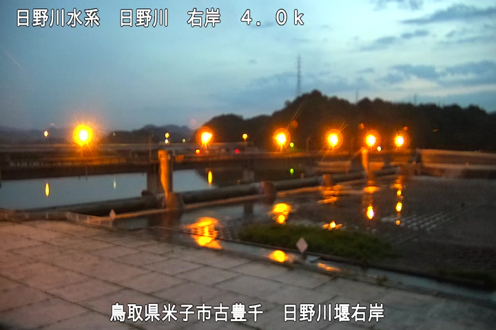 日野川堰右岸