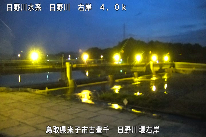 日野川堰右岸