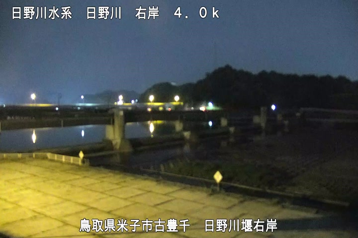 日野川堰右岸