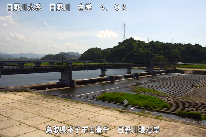 日野川堰右岸