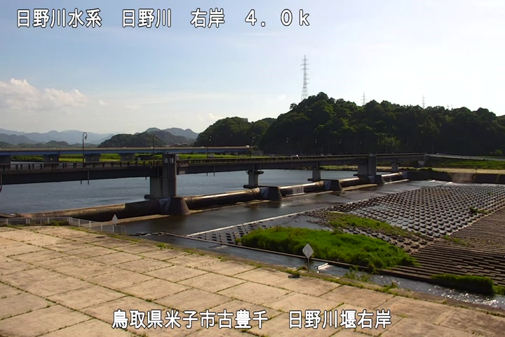 日野川堰右岸