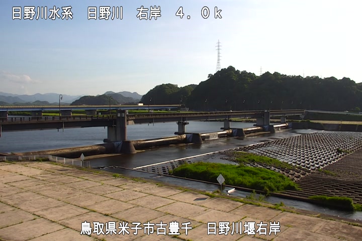 日野川堰右岸