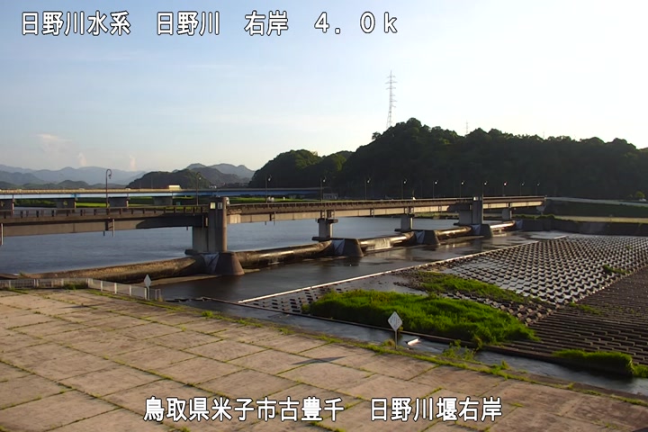 日野川堰右岸