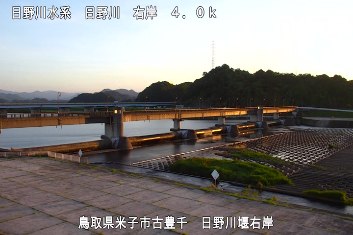 日野川堰右岸