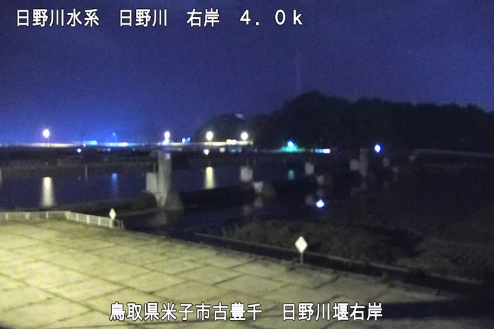 日野川堰右岸