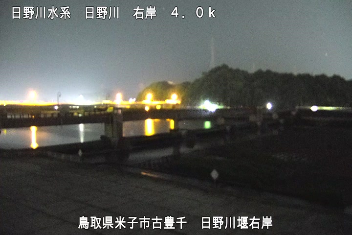 日野川堰右岸