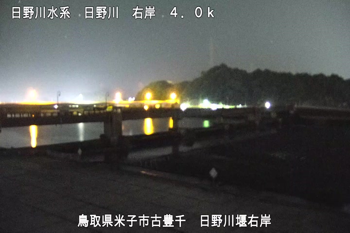 日野川堰右岸