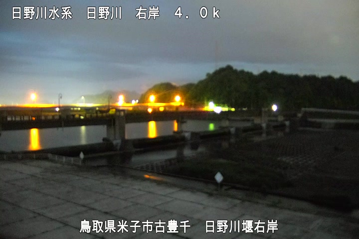 日野川堰右岸