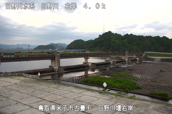 日野川堰右岸