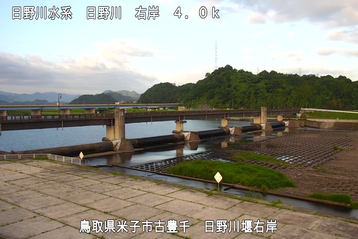 日野川堰右岸