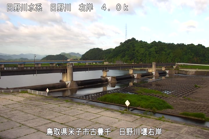 日野川堰右岸