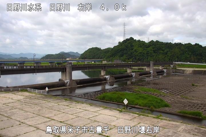 日野川堰右岸