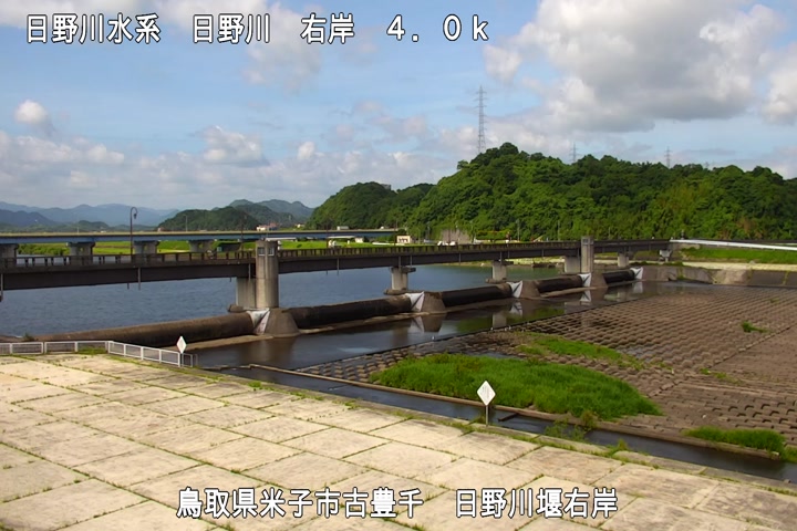 日野川堰右岸