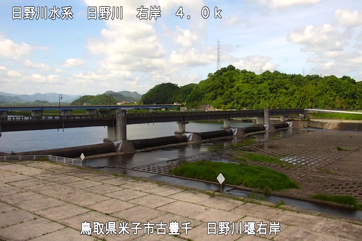 日野川堰右岸