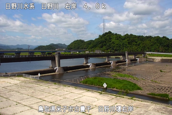 日野川堰右岸