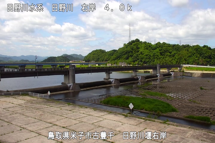 日野川堰右岸