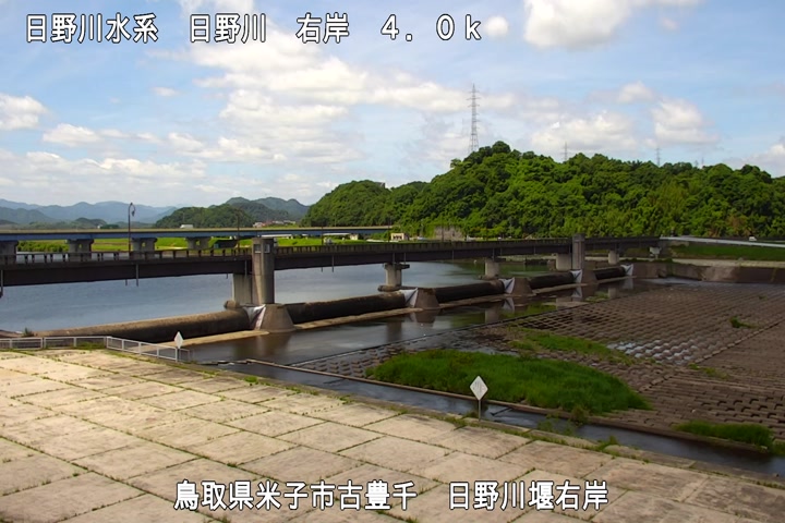 日野川堰右岸